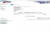 Кино США. Актеры Кино США. Актеры